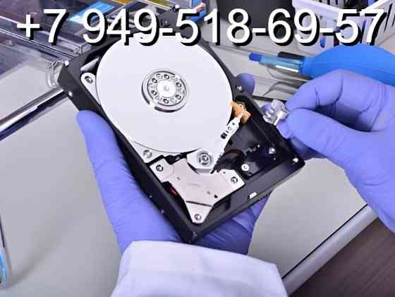 Восстановление жесткого диска, флешек, ssd Донецк