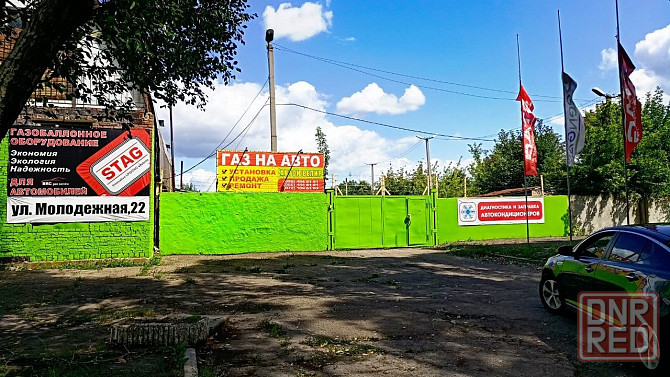 Обслуживание автокондиционеров, удаление вмятин в Луганске ул. Молодёжная, 22 Луганск - изображение 1