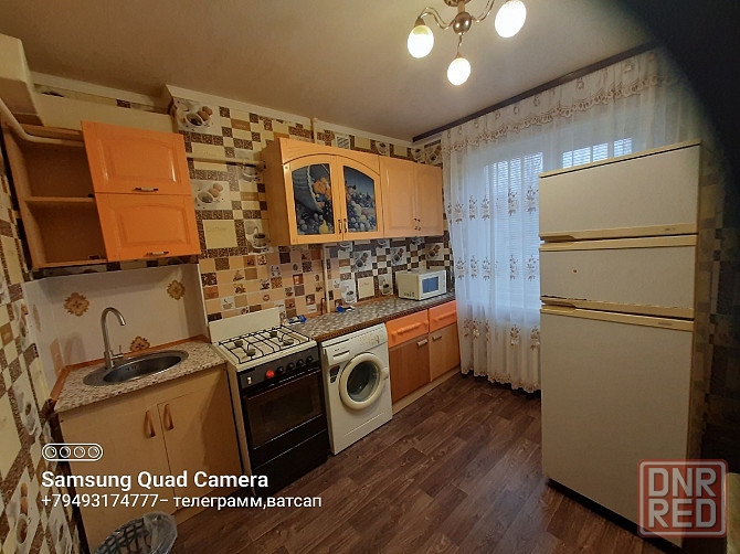 Сдам хорошую 1 комн в пролетарском р-не ! Донецк - изображение 1