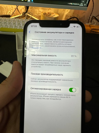 iPhone xr 128gb Донецк