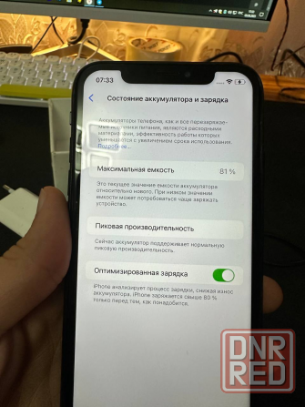 iPhone xr 128gb Донецк - изображение 4