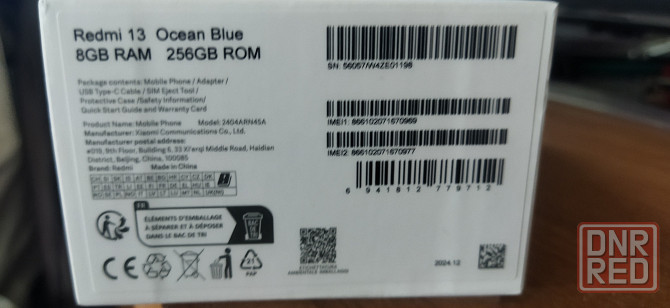 Смартфон Redmi 13 Донецк - изображение 2