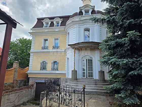 Продам дом 776м2 в городе Луганск район бара Чёрный кот Луганск