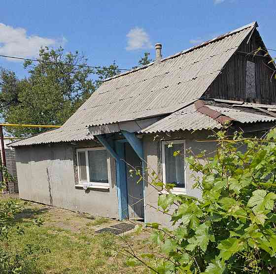 Небольшой газифицированный дом, ж/д Ясиноватая Ясиноватая