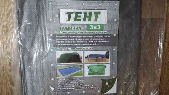 Тент 3х3 м, плотность - 120 г/м2 Донецк