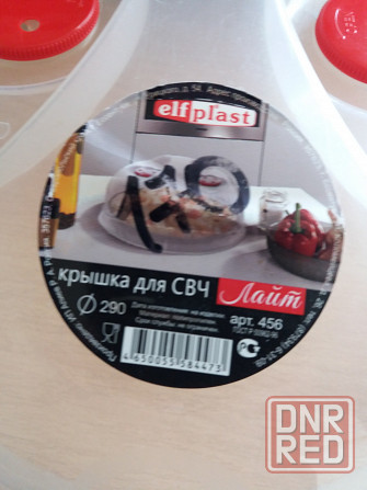 Крышка для микроволновки свч печи Донецк - изображение 4