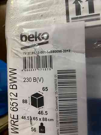 в продаже новая стиральная машинка BEKO WRE6512BWW Донецк