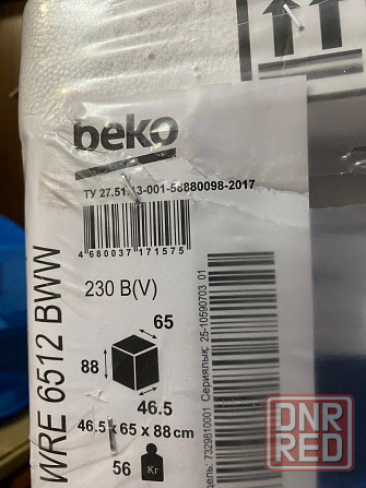 в продаже новая стиральная машинка BEKO WRE6512BWW Донецк - изображение 3