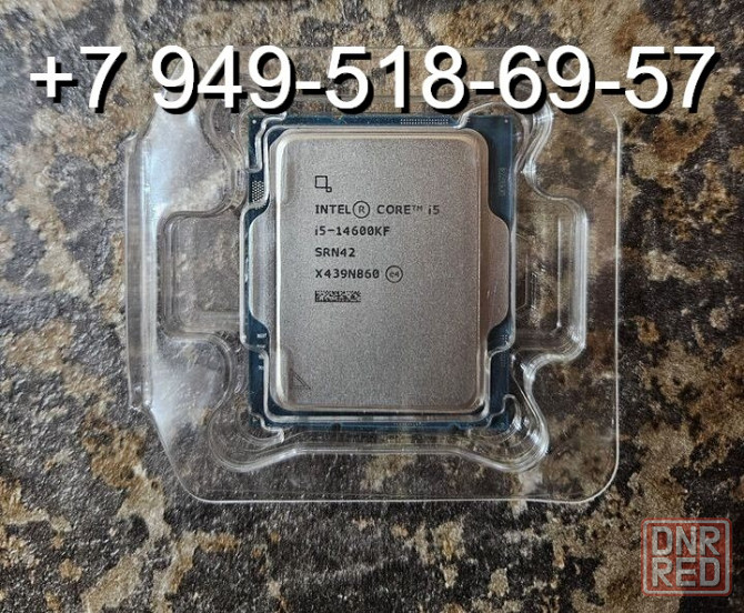 Intel Core i5 14600KF OEM Донецк - изображение 1