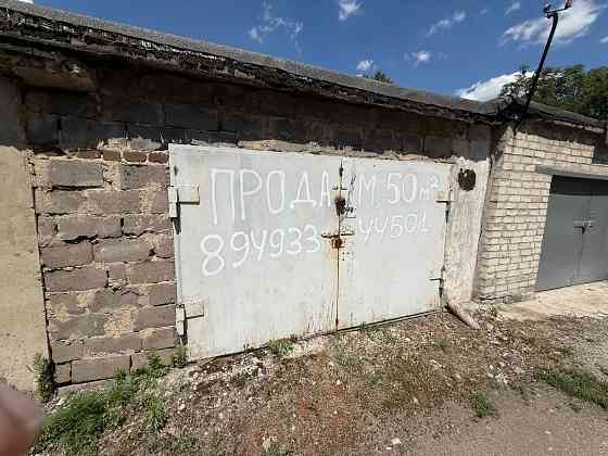 Продам капитальный гараж в центре, 50 м.кв. - Макеевка, а/с Плехановская Макеевка