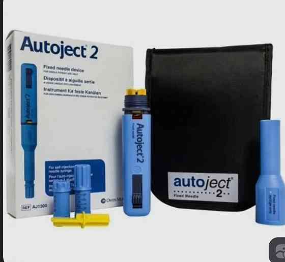Автоинъектор Autoject 2 Макеевка