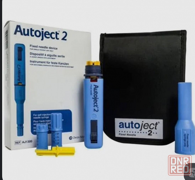 Автоинъектор Autoject 2 Макеевка - изображение 1