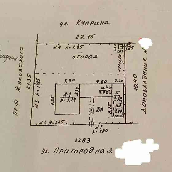 Дом идеальное место под бизнес Донецк