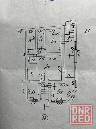 Сдается в аренду помещение Донецк - изображение 6