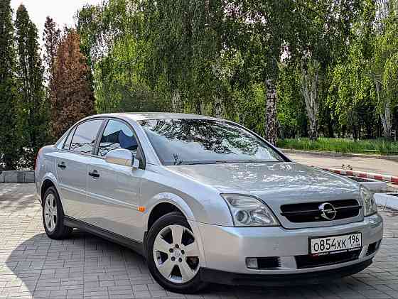 Продам Opel Vectra C 2004г. Донецк