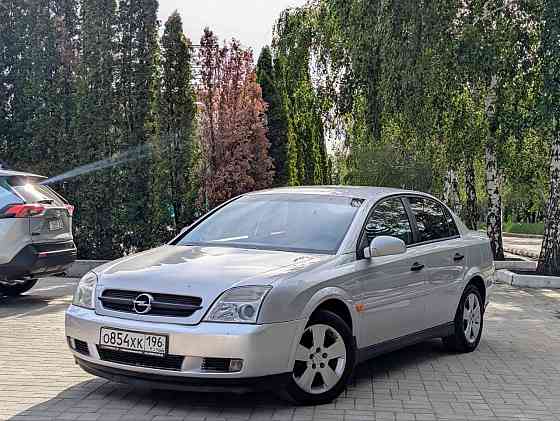 Продам Opel Vectra C 2004г. Донецк