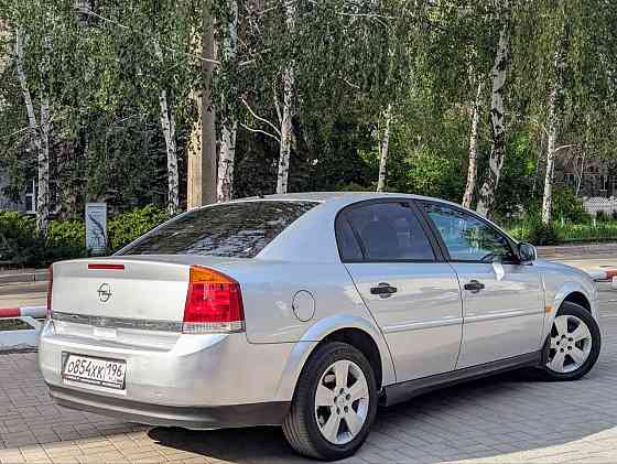 Продам Opel Vectra C 2004г. Донецк