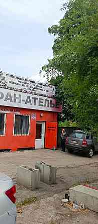 Бизнес!!! Донецк