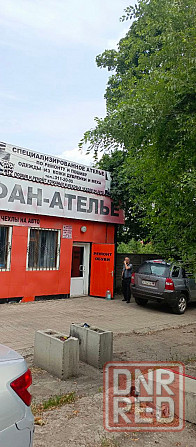 Бизнес!!! Донецк - изображение 1