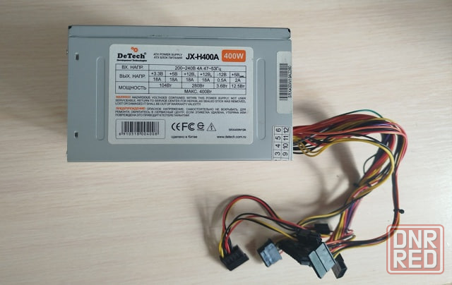Продам блок питания DeTech JX-H400A 400W Харцызск - изображение 1
