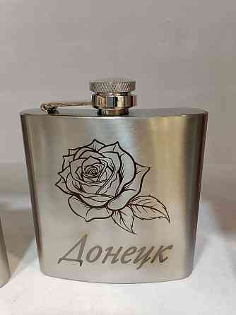 Лазерная гравировка Донецк