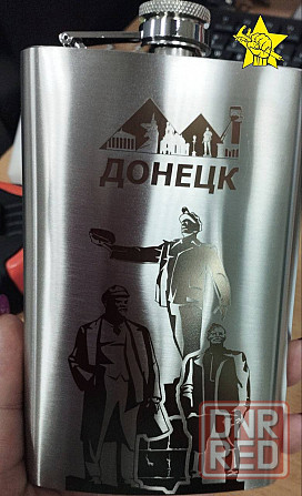 Лазерная гравировка Донецк - изображение 1