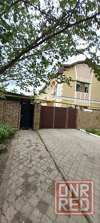 Продам отличный дом ул Фрунзе Донецк - изображение 1