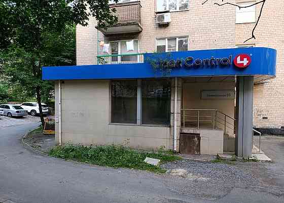 Собственник! Без комиссии! Продам встроенное нежилое помещение в центре г. Донецка Донецк