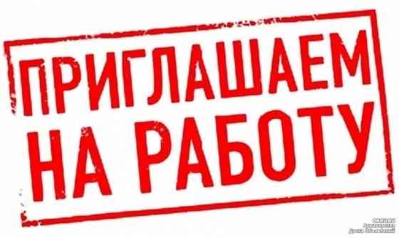 требуются сотрудники в Риелторскую компанию "Ваш Риелтор" Донецк