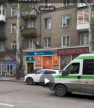 Кофейня, магазин, офис Донецк