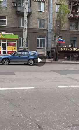 Кофейня, магазин, офис Донецк