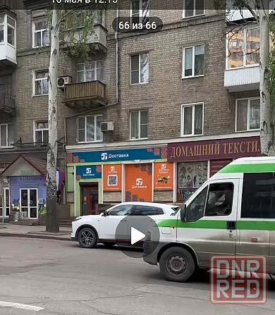 Кофейня, магазин, офис Донецк - изображение 1