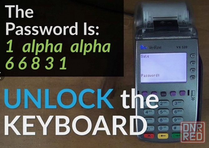 терминал VeriFone VX520 Донецк - изображение 1