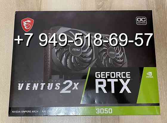 MSI RTX 3050 Ventus 2X 8GB Донецк