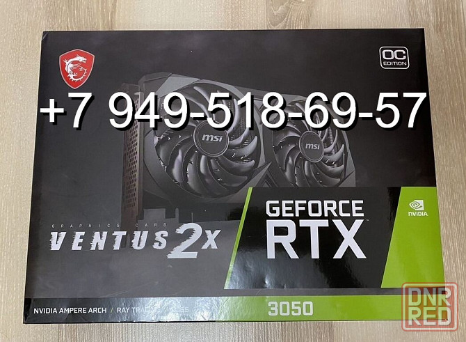MSI RTX 3050 Ventus 2X 8GB Донецк - изображение 1