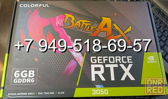 Colorful RTX 3050 BattleAX 6GB Донецк - изображение 1