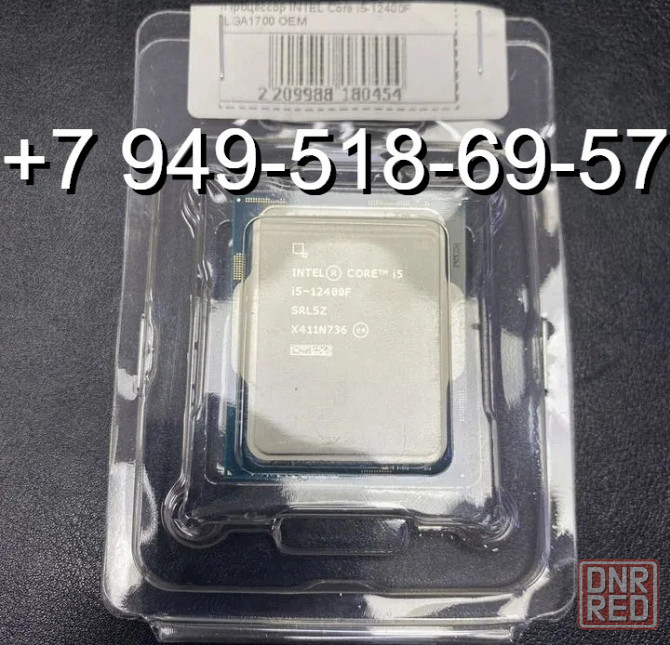 Intel Core i5 12400F OEM Донецк - изображение 1