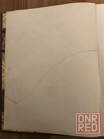 Книга Кулинария 1961 год. Донецк - изображение 3