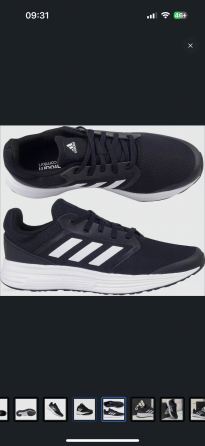 Кроссовки Adidas galaxy 5 Донецк