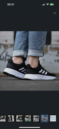 Кроссовки Adidas galaxy 5 Донецк