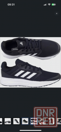 Кроссовки Adidas galaxy 5 Донецк - изображение 5