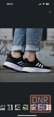 Кроссовки Adidas galaxy 5 Донецк - изображение 4