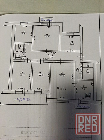 Продается квартира г.Шахтерск Шахтерск - изображение 1
