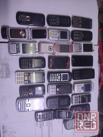 Продам Донецк - изображение 1