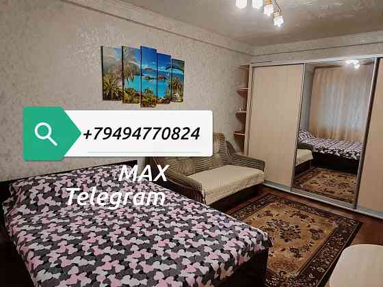 Посуточно сдаётся 1ком кв-ра в Макеевке 7-10 минут до центра! Макеевка