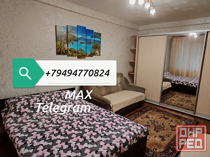 Посуточно сдаётся 1ком кв-ра в Макеевке 7-10 минут до центра! Макеевка - изображение 1