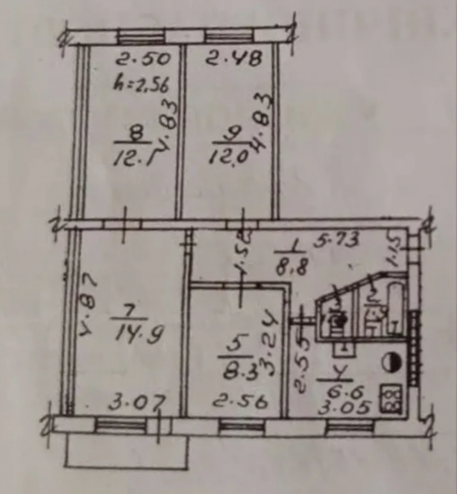 Продажа срочная. Цена снижена! Продаю 4-х комнатную квартиру в Куйбышевском районе Донецк