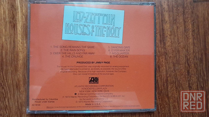 cd led zeppelin - houses of the holy 1973 atlantic Донецк - изображение 2