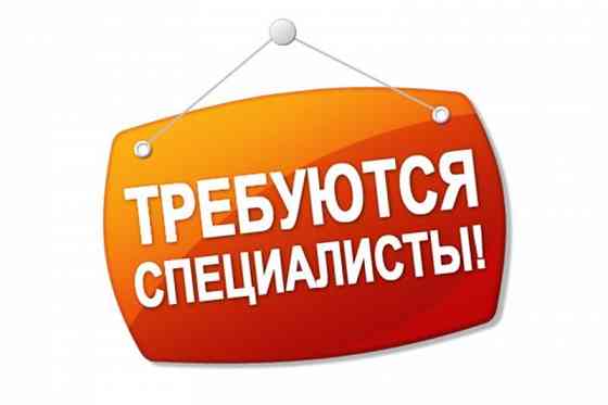 инженер по компьютерным системам Шахтерск