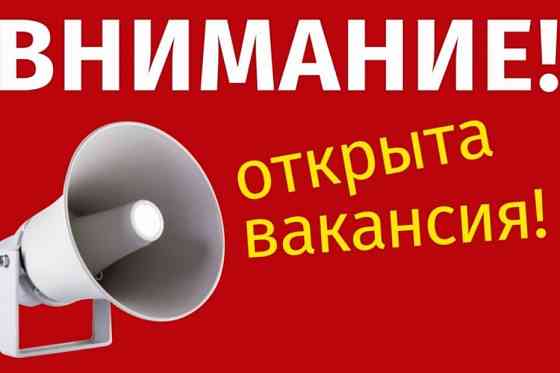 Слесарь по ремонту автомобилей Шахтерск